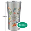 Skater STB4N-A Thermal Insulated Stainless Steel Tumbler, 13.5 fl oz