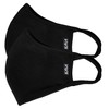 KAIA Face Covering | 2-Layer | Washable | Reusable |