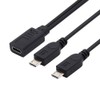 Traovien USB C Splitter Cable, USB Type C Female DC