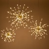 24" Gold LED Starburst Light Ball with Leaves - Christmas