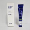 IOPE 아이오페 레티놀 엑스퍼트 0.3% 단품 IOPE Retinol Expert 0.3%