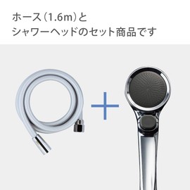 Takagi JSB1122M Shower Head Metallic Shower Head Set Shower Hose Replacement Water Purification Chlorine Removal