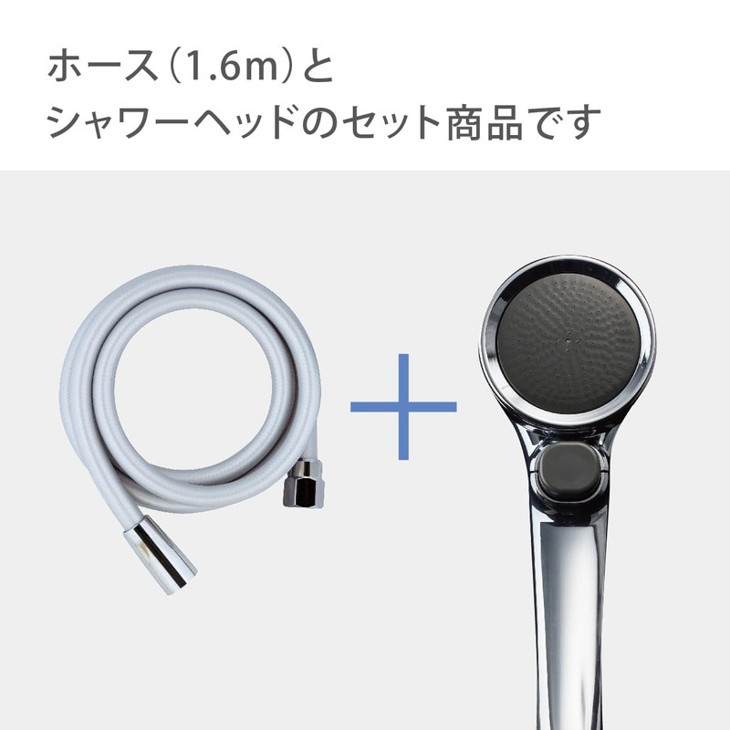 Takagi JSB1122M Shower Head Metallic Shower Head Set Shower Hose