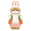 mofusand Meow Pants Blind Box - 1 of 5 Collectable
