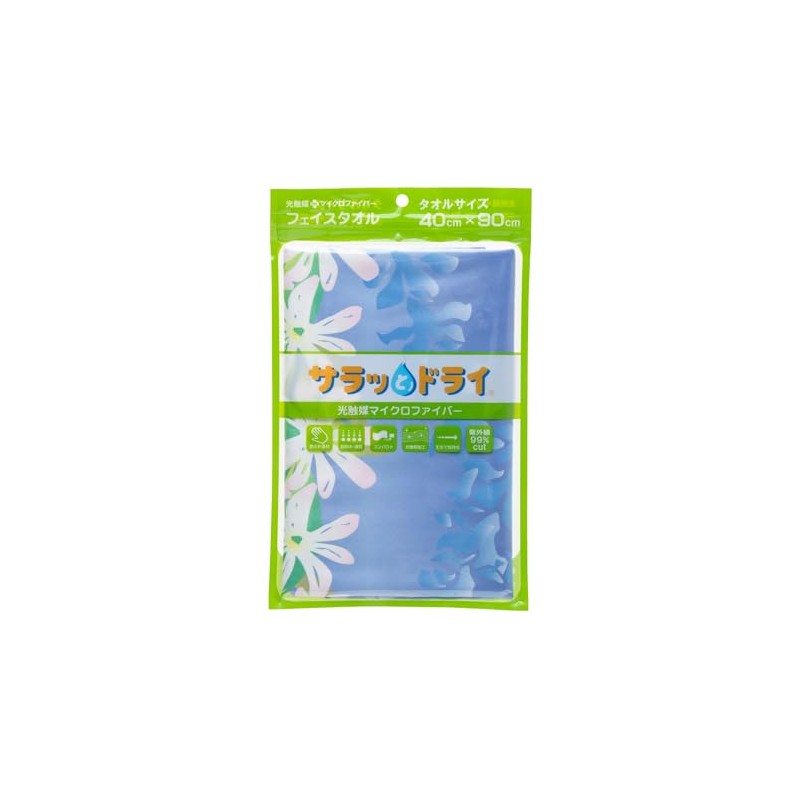 ASKA TOWEL, Smooth and Dry Hawaiian Face Towel, Rei, ASK-2AP-REI-ULI,