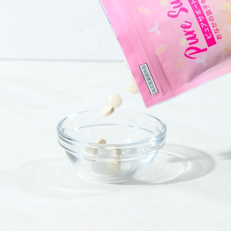 [指定医薬部外品] ピュアサポート 整腸消化錠 [乳酸菌 糖化菌 配合 整腸剤] [腸活 腸内フローラ改善] 便秘