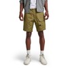 Sport Trainer Shorts