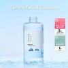 Tonico Facial Coreano - Round Lab 1025 Dokdo - Combo