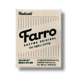 Radiwell Farro Enzyme Grain Enzyme Original 3g x 30 packets / 래디웰 파로 효소 곡물 효소 오리지널 3g x 30포
