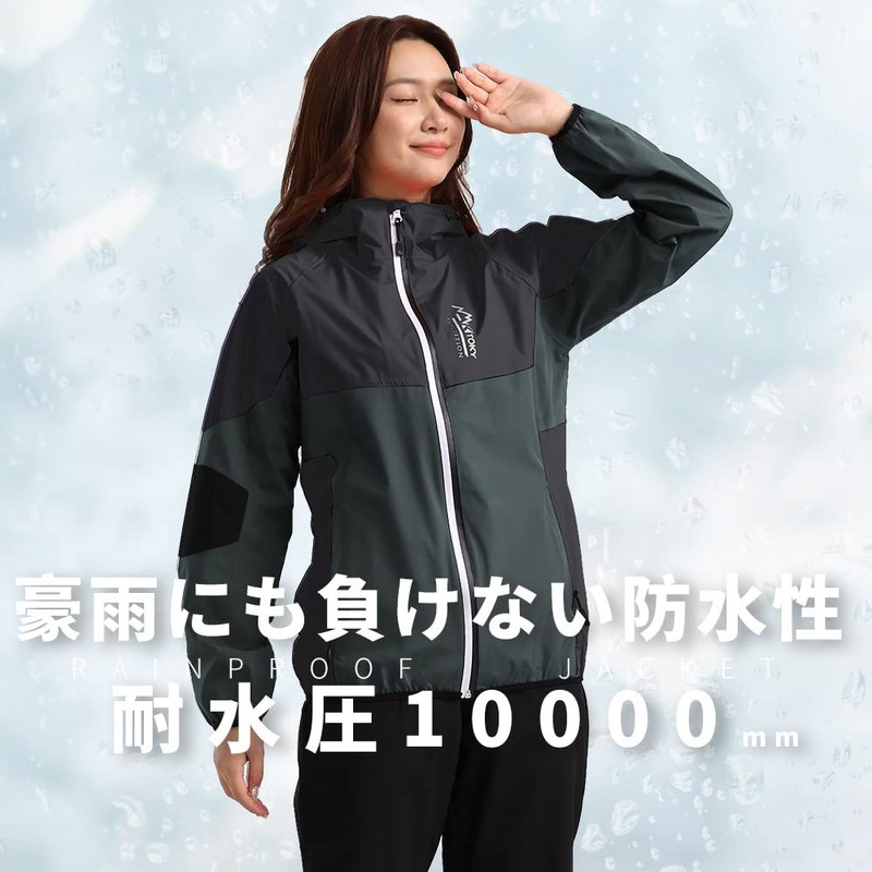 Arasiyama Women's Rainwear, Top and Bottom Set, Golf Rain Suit,