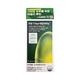 Phuung Daily Burning 5g x 14 packets / 푸응 데일리버닝 5g x 14포
