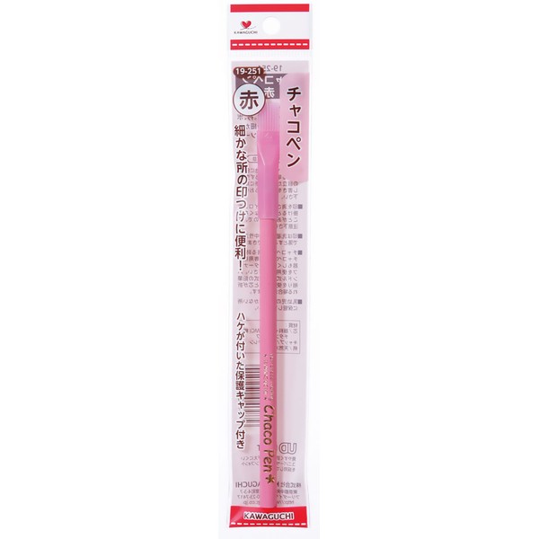 KAWAGUCHI Chacopen, Red, 19-251