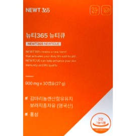Newty365 Nuti365 NutiQ 900mg x 30 capsules x 1 box, 15-day supply / 뉴티365 뉴티큐 900mg x 30캡슐 x 1박스 15일분