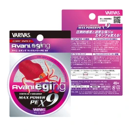 VARIVAS (バリバス) 9-Strand PE Line Avani Egging Max Power PE X9 150m White (Marking) 0.8#