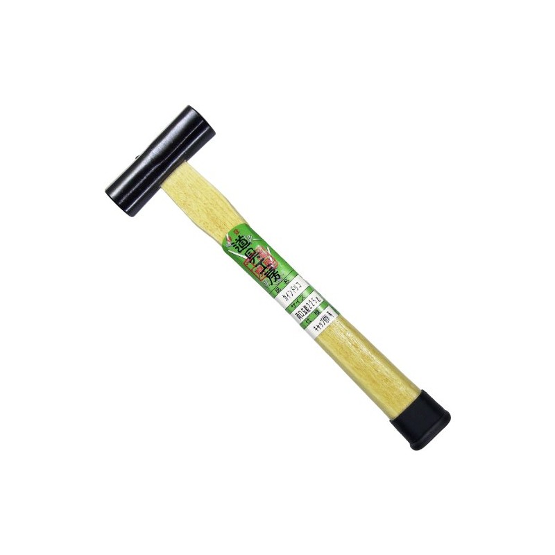 Shin Hase, Hammer Kindrico Genno Double-Mouth 8.9 oz (225 g)