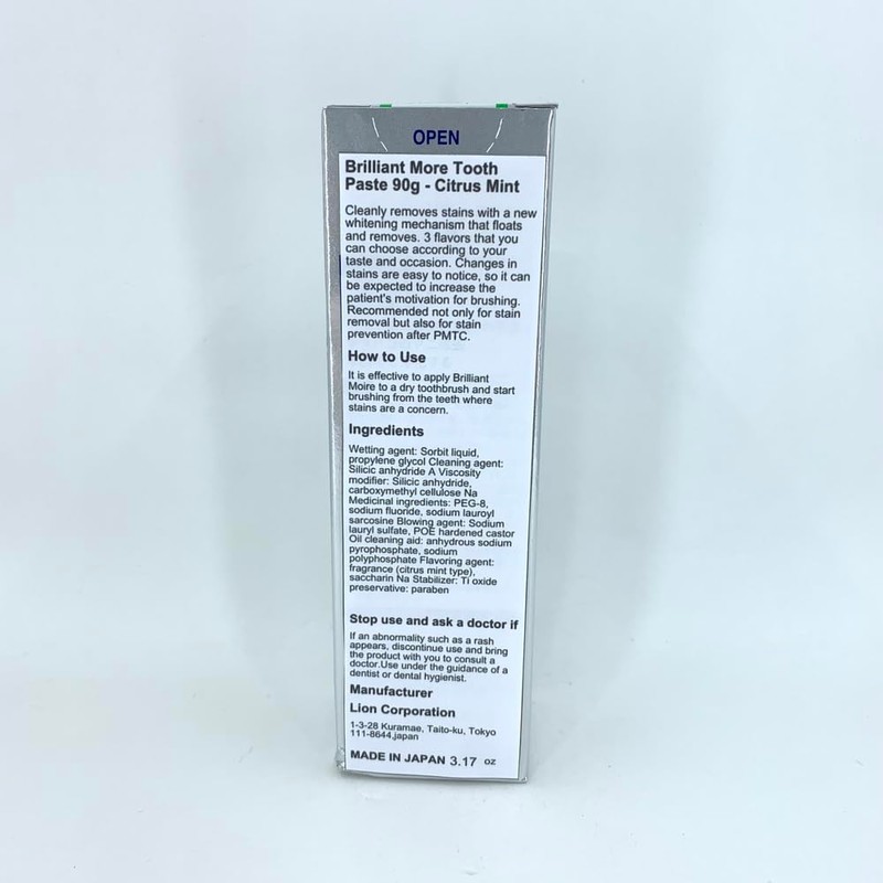 Lion Dental Paste, Dent Health Brilliant More Double, Citrus Mint,
