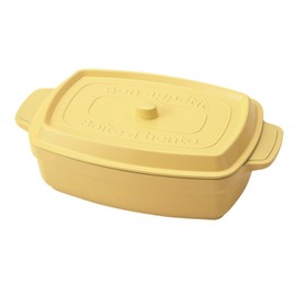 Takenaka Kokopotto Rectangular Bento Box