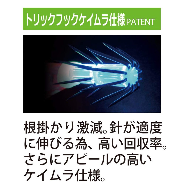 DUEL Egi: EZ-Q Finplus Langan No. 3.5 BLB: 13 Blue