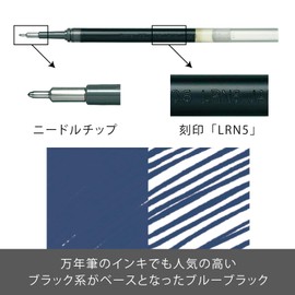 Pentel Ballpoint Pen Refill XLRN5-CA EnerGel 0.5mm, Blue Black, 10 Count