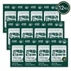 (NS홈쇼핑)선택하라 징코당풀이케어 12박스(12개월)34794768 (NS Home Shopping) Choose Ginkgo Balm Care