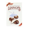 Marshmallow Ice Cream Flavored Chocolate Covered "Sharmel" (8.8 Ounce/250 Gram)