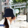 Champion Women's Bucket Hat with Drawstring, Deep, Long Brim, Men's,
