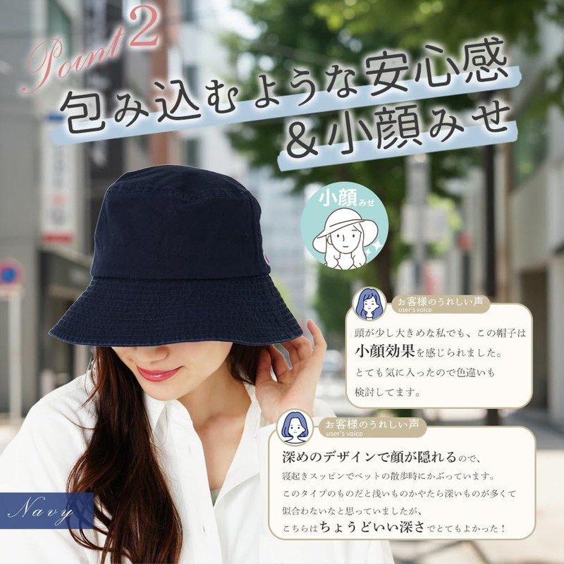 Champion Women's Bucket Hat with Drawstring, Deep, Long Brim, Men's,
