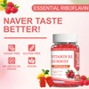 2 Pack Vitamin B2 Gummies - Riboflavin 400mg with Magnesium