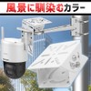 manekinext Surveillance Camera Bracket, Stand, Durable, Angle Adjustment, No Drilling,