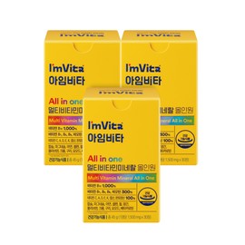 I'm Vita Chong Kun Dang Health I’mvita Multivitamin All-in-One 30 tablets, 3 units / 종근당건강 아임비타 멀티비타민 올인원 30정, 3개