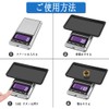 Phyxiul Pocket Scale, 0.01 - 500 g, High Precision Pocket