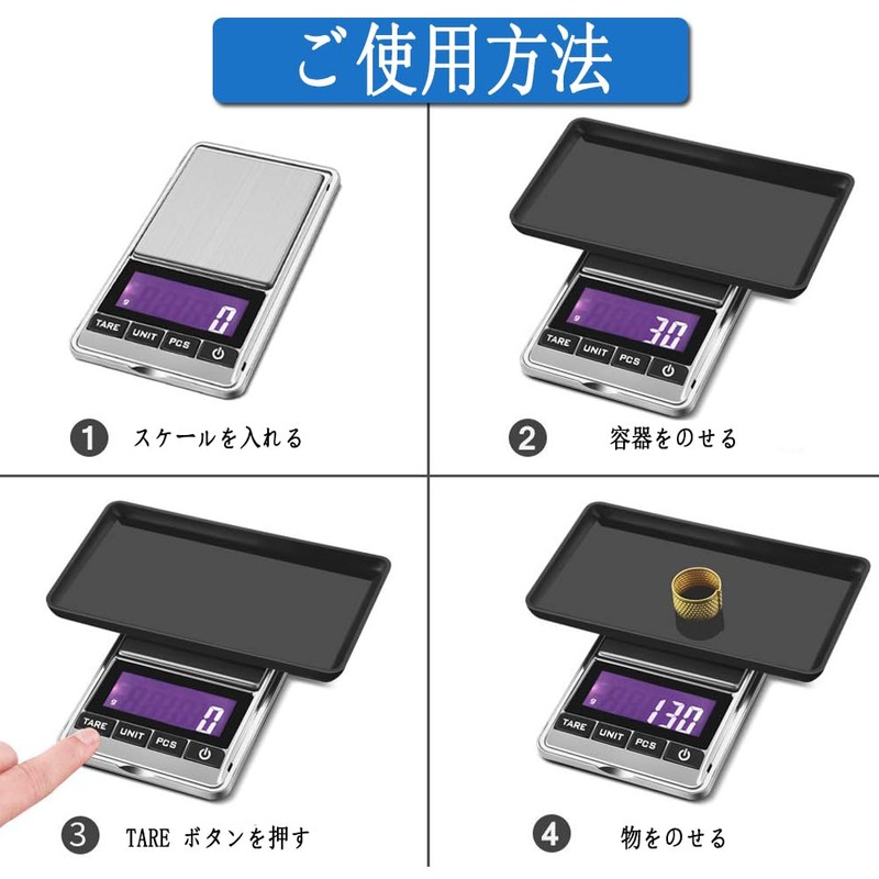 Phyxiul Pocket Scale, 0.01 - 500 g, High Precision Pocket