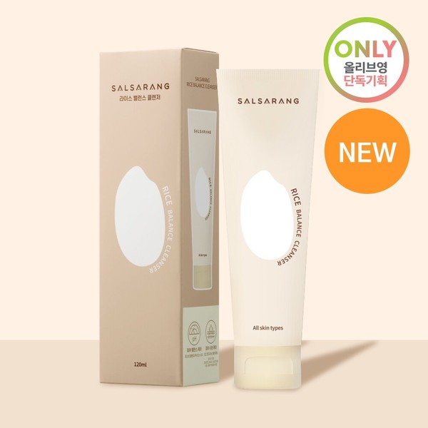 SAL SARANG Rice Balance Cleanser 120mL - SAL SARANG Rice