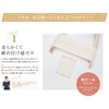 Mika Takahashi Development Missy List Silk Belly Wrap, Men's, Unisex,