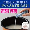 [Bulk Purchase] Calcium Iron Plus 120 Pots, Calcium, Iron, Nutrition,