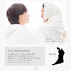 tt Regular Thin White Towel, Founded in 1918, Made in