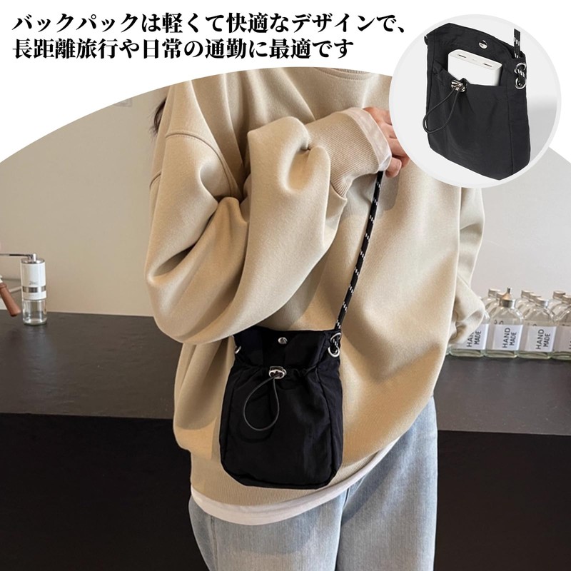 Coollooda Smartphone Pouch, Portable, Mini Shoulder Bag, Women's, Accessories, Mobile