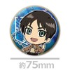 Attack On Titan Ellen cans badge