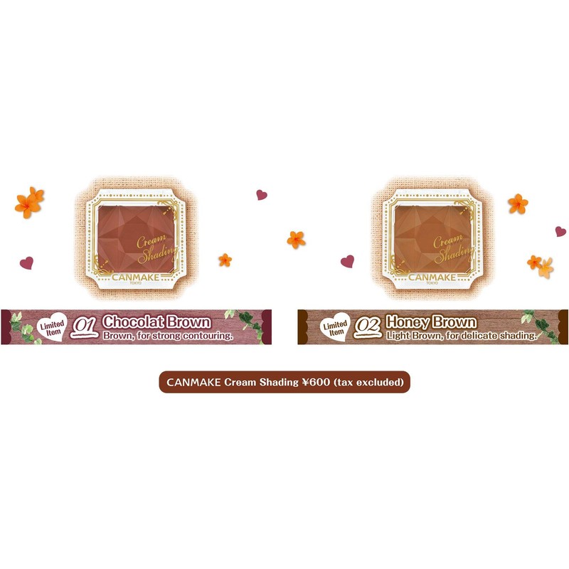 Canmake Cream Shading 01 Chocolat Brown 2.4 Gram (x1)