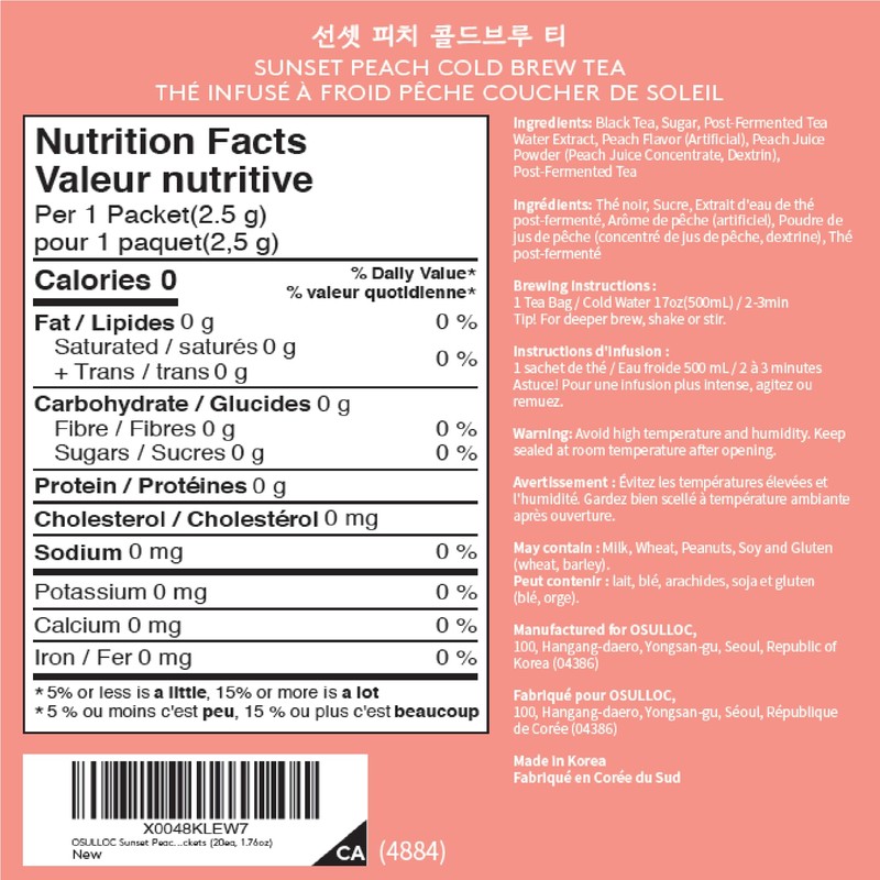 OSULLOC Sunset Peach Cold Brew Tea, Sweet peach flavored iced