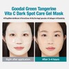 GOODAL Green Tangerine Vita C Collagen Gel Mask, Deep Moisturizing,