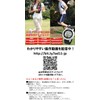 LAD WEATHER lad056 Walking Watch, Pedometer, Stopwatch, Sports, Outdoor Watch
