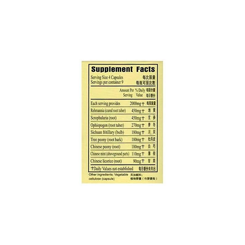 Kingsway LUNG CARE FORMULA - Yang Yin Qing Fei -