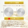 JON TORUDO IH Heating Plate [Converts Non-Induction Pots] IH Heating