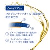 Dove Damage Care Conditioner for tumekae