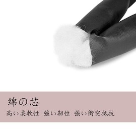 BAIYIUER Toyota New Model Voxy MZRA95W ZWR90W ZWR95W ZWR95W 90 Series R4.1~ / Toyota bZ4X XEAM10 / YEAM15 Type (1st Generation) R4.5~/Toyota Aqua 2nd Generation MXPK10 MXPK11 MXPK11 15 MXP K16 R3.7~