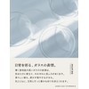 Linqüe Mouthpiece Case, Retainer Case, Aligner, For Cleaning, Stylish ICONIC