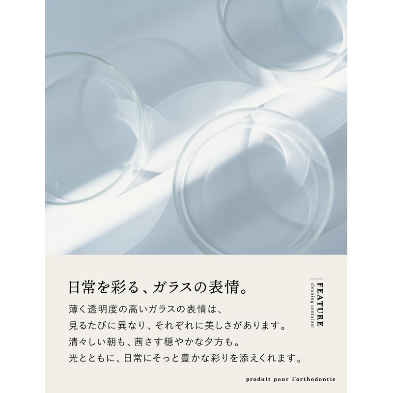 Linqüe Mouthpiece Case, Retainer Case, Aligner, For Cleaning, Stylish ICONIC