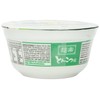 Menraku Tonkotsu Ramen, 2.9 Ounce (Pack of 12)