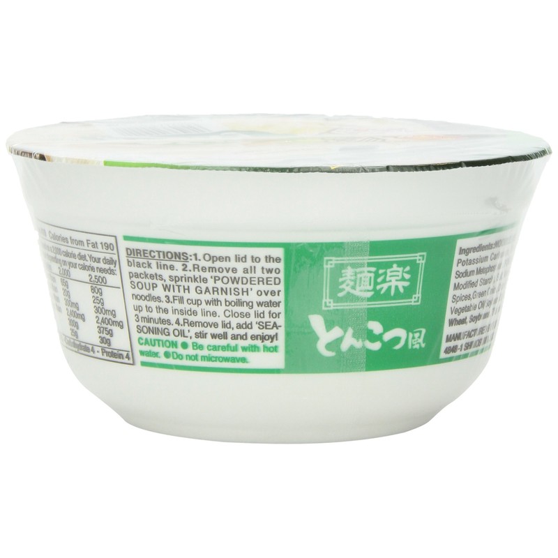 Menraku Tonkotsu Ramen, 2.9 Ounce (Pack of 12)